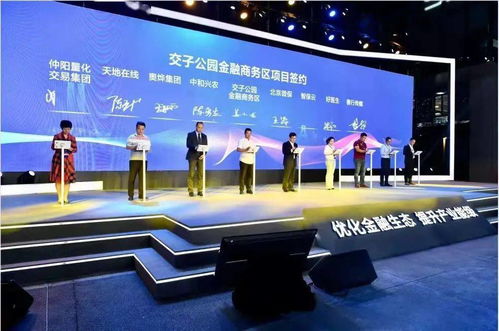 年度盤(pán)點(diǎn)2021 那些屬于我們的記憶——經(jīng)濟(jì)與商務(wù)信息咨詢服務(wù)篇