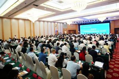 共筑誠(chéng)信基石，激發(fā)創(chuàng)新活力——第六屆全國(guó)商務(wù)誠(chéng)信建設(shè)大會(huì)暨‘互聯(lián)網(wǎng)+信用’年度創(chuàng)新峰會(huì)在京成功舉行