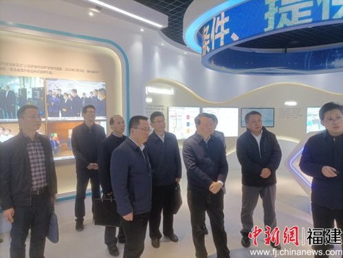 福建省商務廳深入福州福興經濟開發區調研，聚焦經濟與商務信息咨詢服務發展